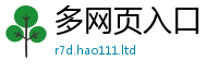 7777788888管家婆老家凤凰但2025新澳门天天免费谜语答案